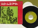ALICE COOPER SCHOOL'S OUT WARNER P-1143W JAPAN VINYL 7