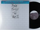 PINK FLOYD The Wall CBS 2XLP NM japan gatefold w/ insert & obi ^