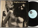 Daughters Of Albion Self-Titled  Pop Psych  All 3 Inserts  Producer Leon Russell