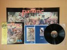 Elton John – Captain Fantastic And The Brown Dirt Cowboy IFS80217 Japan NM vinyl