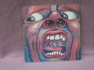 King Crimson ? In The Court Of The Crimson King uk LP PINK ISLAND EXCELLENT