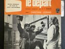 45 EP OST - Le depart - KOMEDA LEGRAND DON CHERRY Jazz  - Rare
