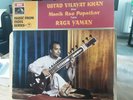 Ustad Vilayat Khan*, Manik Rao Popatkar* ‎– Raga Yaman ASD 2425 1968 UK Pressing