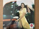 Lana Del Rey Blue Banisters Target Exclusive Red Vinyl LP