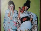 Sparks Kimono My House LP This Town Ain't Big Enough For Both Of Us INNER
