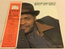John Stubblefield   “Midnight over Memphis” JAPANESE IMPORT