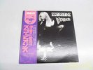 Rca Rvp-6050 Scorpions/In Trance
