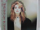 Toshiba Emi Sandra The Long Play