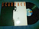Scarface Soundtrack LP