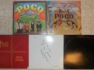 Poco, 5 Vinyl Record Lot, 4 LP & 1 DLP, 1 Canada Import, Eagles Messina Furay