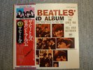 SECOND ALBUM / THE BEATLES / PROMO