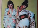 Sparks Kimono My House LP This Town Ain't Big Enough For Both Of Us INNER
