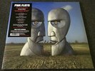 PINK FLOYD-THE DIVISION BELL-REMASTERED UK/EU 2016 VINYL 2xLP-NEW & SEALED