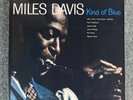 Miles Davis   Kind Of Blue   MFSL Ltd. Ed. LOW #349   45rpm   FACTORY SEALED