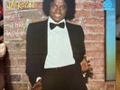 Michael Jackson Off The Wall, Half Speed Mastered Audiophile Pressing,1979, NM