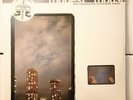 Modest Mouse - The Lonesome Crowded West 2-LP 2014 Still Sealed  Mint  **NR **