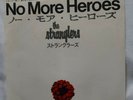 THE STRANGLERS.No More Heroes	/ In The Shadows  7