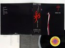 STEELY DAN AJA ABC YX-8114-AB JAPAN OBI VINYL LP