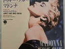 MADONNA - TRUE BLUE (Edit Version) / AIN'T NO BIG DEAL - VERY RARE  JAPAN 45'PS