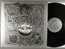 Locksley Hall  Self-Titled   Previously Unreleased Psych