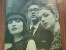 God Help The Girl Original Motion Picture Soundtrack 2LP Vinyl Record 2014 180 g