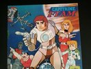 33 Tours Capitaine Flam