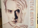Peter Murphy   Love Hysteria   Beggars Banquet 76341HB   Original   VG PROMO