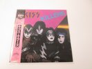 Kiss Killers 28S-58 with OBI Portrait Japan VINYL LP