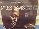 Miles Davis 'Kind Of Blue' 2LP Classic Records 180g 33/45 RPM NM/NM+