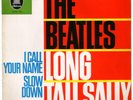The BEATLES - Long Tall Sally EP - UNIQUE Different Cover GERMANY ODEON 41638