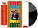 The Who - The Who Sell Out (Japanese Edition) [Import] NEW Sealed Vinyl LP Album