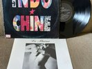INDOCHINE LP LE BAISER w/insert 90' BRAZIL PRESS *PROMO* VG+ ELECTRONIC POP ROCK