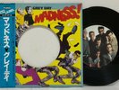 MADNESS - Grey Day 12'' EP 1981 Japan stiff PIC LABEL Ska Punk SPECIALS LP