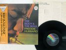 FREDDIE HUBBARD THE BODY AND THE SOUL MCA VIM-5567 JAPAN OBI VINYL LP