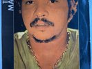 TIM MAIA LP 1970 ORIGINAL POLYDOR BRAZIL LATIN FUNK SOUL BREAKS CASSIANO RARE