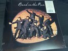 Paul McCartney BAND ON THE RUN Audiophile 180g Vinyl FACTORY SEALED NEW