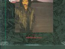 SEALED Black Sabbath Seventh Star Record Vinyl LP  1986 - Tony Iommi