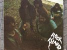 Rock Island S/T LP - Total Sound Stereo - Project 3 1970