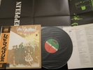 LED ZEPPELIN II COMPLETE w/POSTER JAPAN VINYL LP OBI GATEFOLD P-10101A