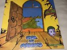 CASA DAS MAQUINAS SAGARA Psychedelic Rock Prog BRAZIL PORTUGAL LP REISSUE