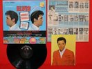Elvis 