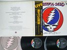 GRATEFUL DEAD STEAL YOUR FACE LIBERTY LLS-67095,6 JAPAN OBI VINYL 2LP