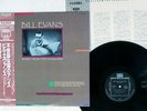 BILL EVANS MORE FROM THE VANGUARD RIVERSIDE VIJ-4048 JAPAN OBI VINYL LP