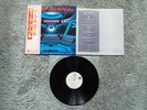 WARNER BROS. P-10559W-DEEP PURPLE-WHEN WE ROCK, WE ROCK-JAPAN W/OBI-LP-BEAUTIFUL