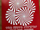The White Stripes First Peel Session SSZ LP 003 Vinyl LP **RARE**