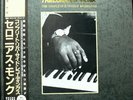 THELONIOUS MONK 