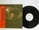 ISSAC HAYES MOVEMENT DISCO CONNECTION HBS/ABC YX-8012-AB JAPAN OBI PROMO LP