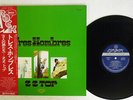 Z.Z.TOP TRES HOMBRES LONDON SLC-529 JAPAN OBI VINYL LP