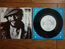 BRUCE SPRINGSTEEN Tenth Avenue Freeze Out JAPAN White Label PROMO 7