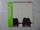 Run-D.M.C. King Of Rock London L28P 1246 Japan PROMO VINYL LP OBI